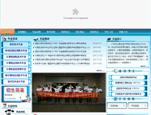 Tablet Screenshot of jsjx.gdsspt.cn